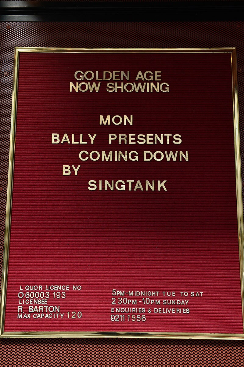Singtank Event: Sydney