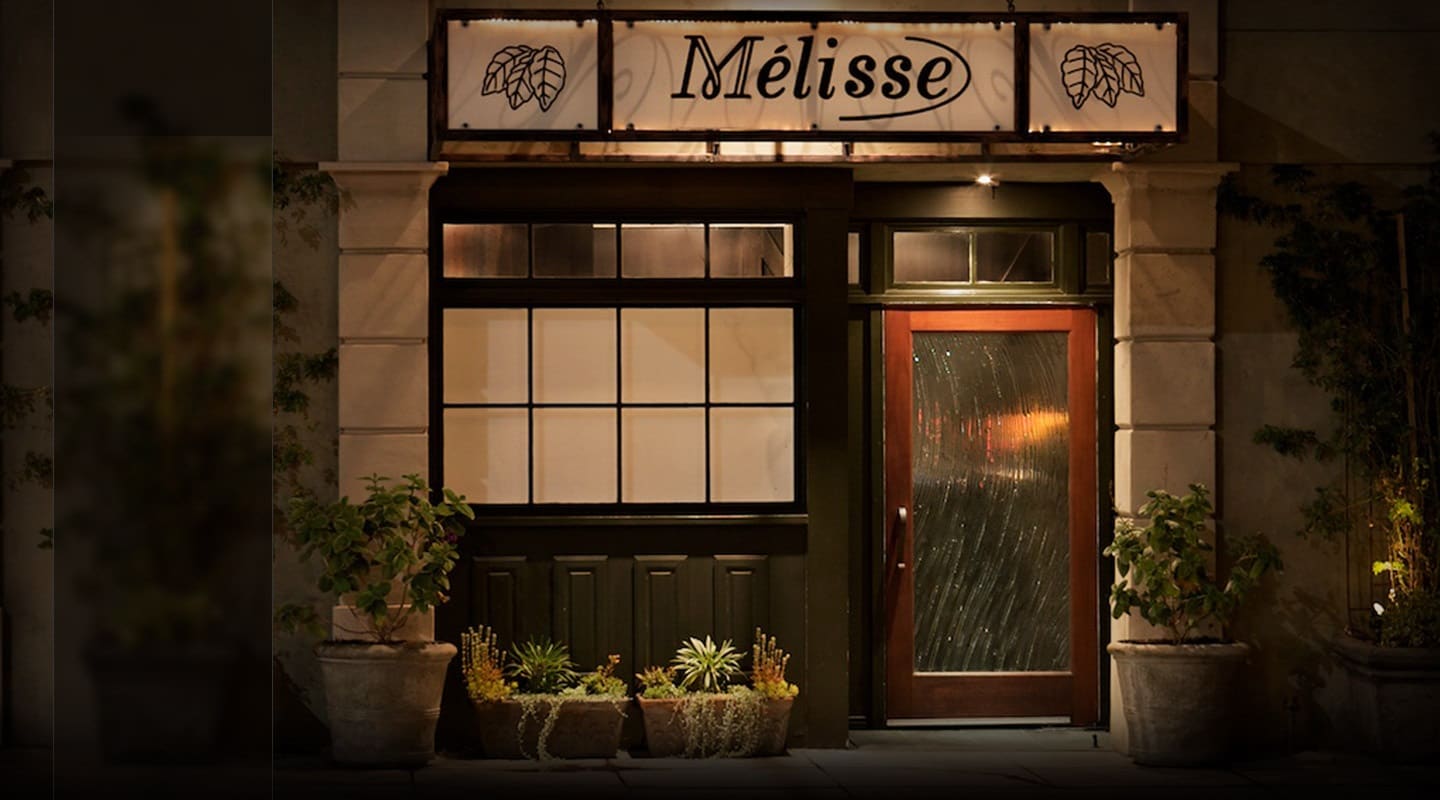 Melisse Fine Dining