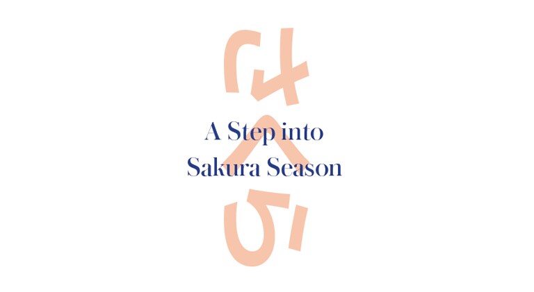 A step into sakura season